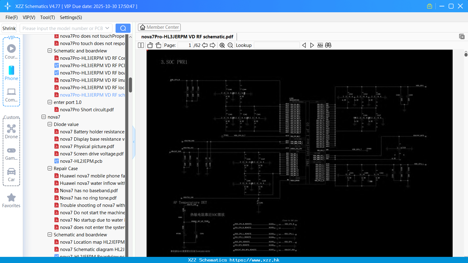 Huawei Nova7Pro-HL3JERPM VD RF Schematic